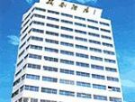Feng Huang Hotel