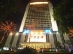 Guangshen Hotel
