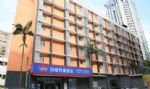 Hanting Express (shenzhen Huaqiangbei)
