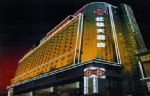 Hong Gui Hotel