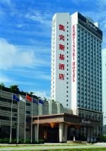 Kempinski Hotel Shenzhen