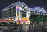 Fx Hotel Suzhou