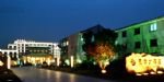 Glamor Hotel Suzhou