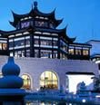 Pan Pacific Suzhou
