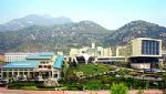 Ramada Plaza Taian