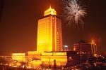 Grand Metropark Wanshi Hotel Shanxi