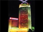 Longcheng International Hotel Taiyuan