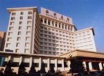 Yingze Hotel Taiyuan