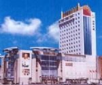 Taiyuan Fenjiu Hotel