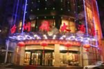 Linhai Taizhou Hotel