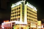 Taizhou Time Business Hotel
