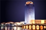 Taizhou Yaoda International Hotel