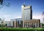 Tangshan Jinjiang International Hotel