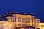 HaiDeRunZi Hotel Tianjin