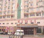 Junsheng Hotel