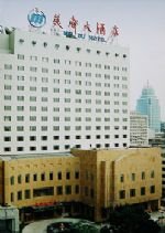 Mei Du Hotel