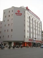 Nanyuan Inn Tianjin Zhongshan Branch