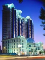 Teda International Club Tianjin