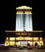 Baoxin Hotel Tongren