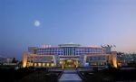 Tianyuan Hotel Urumqi