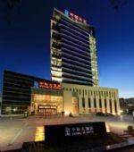 Zhonghe Hotel 