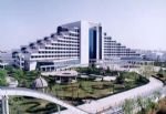 Fuwah Hotel Weifang
