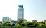 Oceanwide Hotel Weifang
