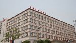 Weifang Jinmao International Hotel