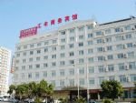 Huifeng Hotel