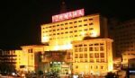 Jiangjun Hotel