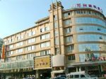 Jiazhou Business Hotel