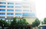 New Chang An Hotel