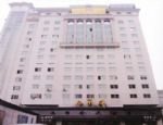 Chamber Of Commerce Hotel
