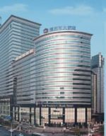 Best Western C-bank Hotel Wuhan