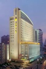 East Lake Hotel Wuhan