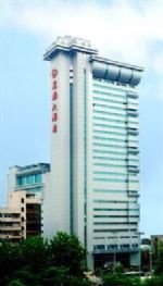Gaoxiong Hotel