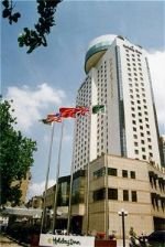 Holiday Inn Tian An Hotel