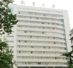 Jiuye Hotel