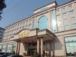 Binhu Hotel