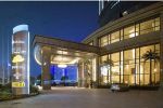 Wuhan Jin Jiang International Hotel