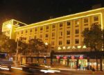 Xindongfang Hotel