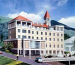 Wuhu Tieshan Hotel