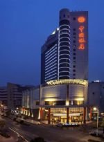 China Hotel Wuxi