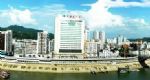 Wuzhou Hotel