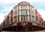 Bestel Hotel Xiamen