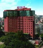 City Hotel Xiamen