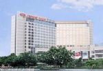 Crowne Plaza Paragon Xiamen 