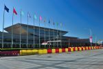 International Seaside Hotel Xiamen