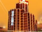 Jinghua Hotel