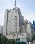 Aurum International Hotel Xian